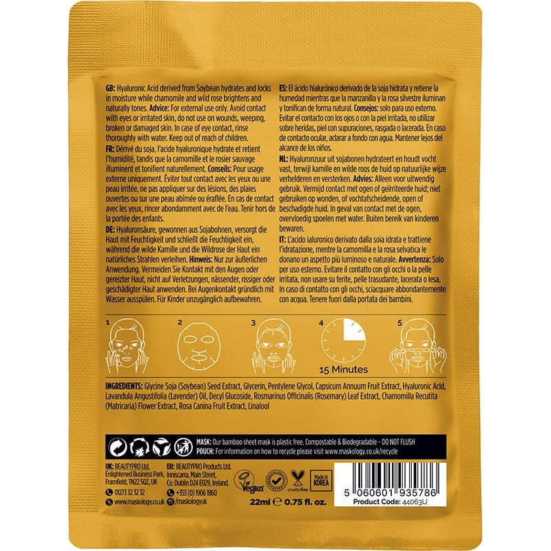 Maskology Professional Facial Sheet Mask - Hydrating Hyaluronic Acid, 1/Pack - Image 2