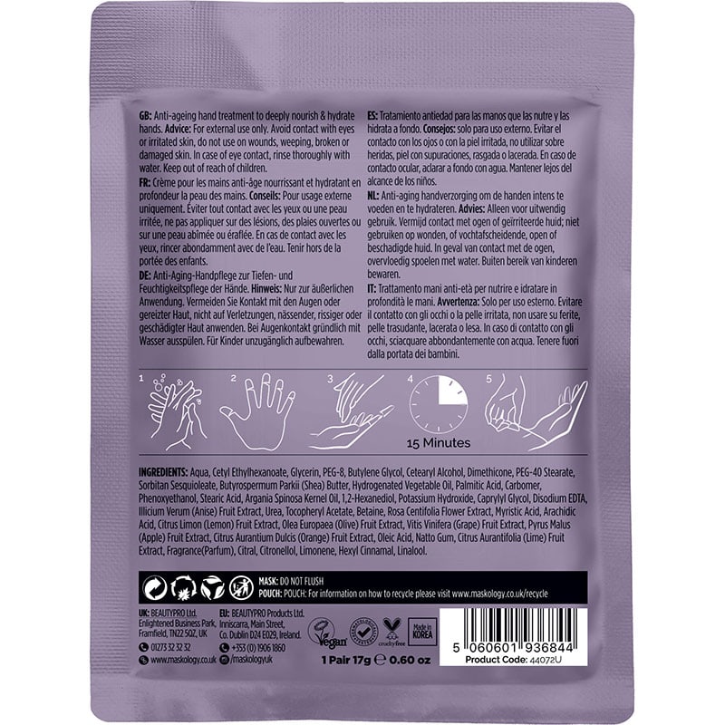 Maskology Professional Hand Treatment Mask - Hydrating, Pair - Image 2