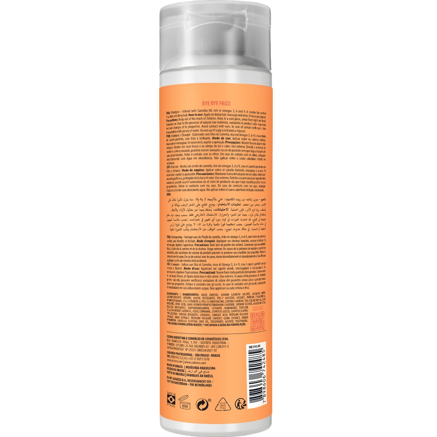 Cadiveu Essentials Bye Bye Frizz Shampoo, 250ml - Image 3