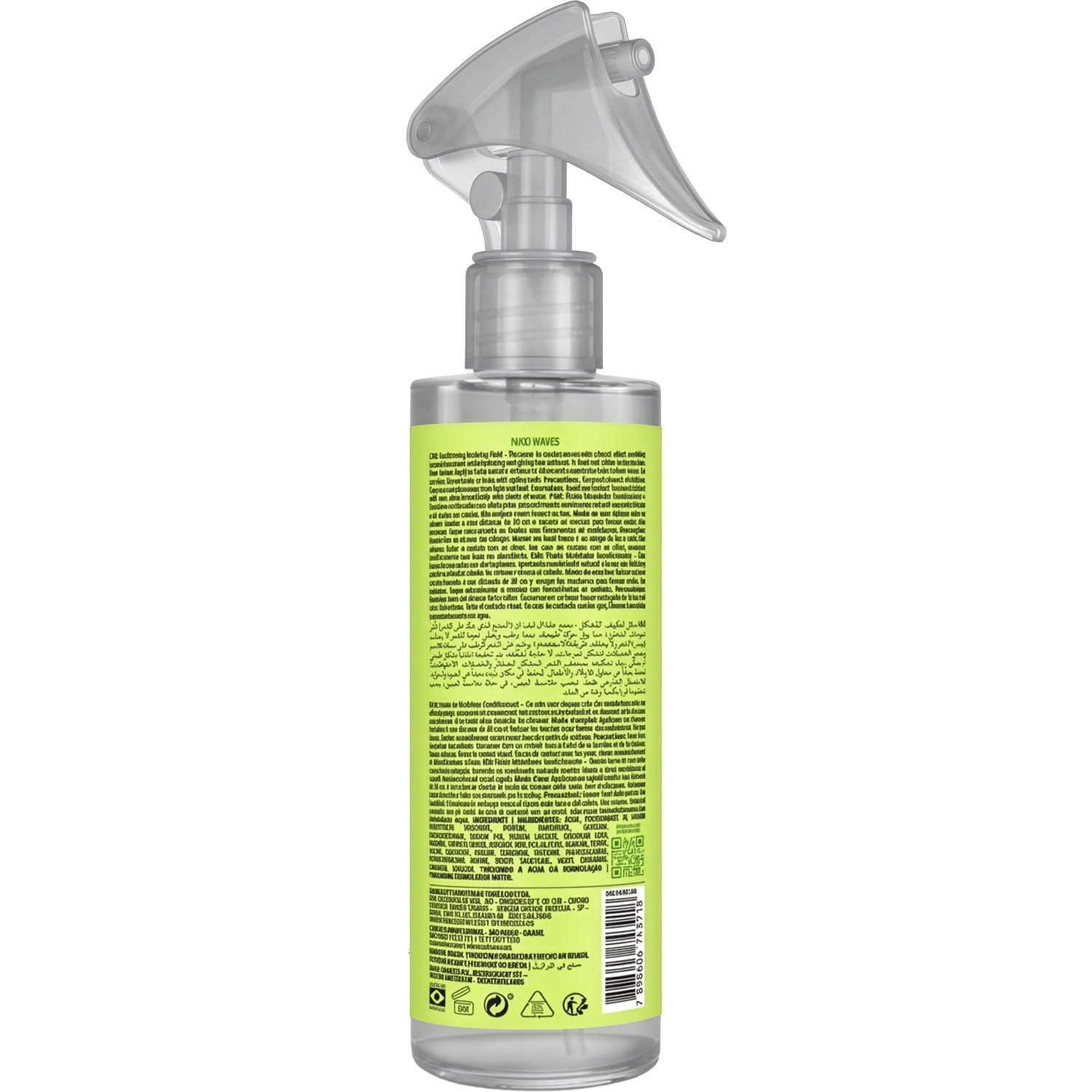 Cadiveu Essentials Maxi Waves Modeling Fluid, 200ml - Image 3