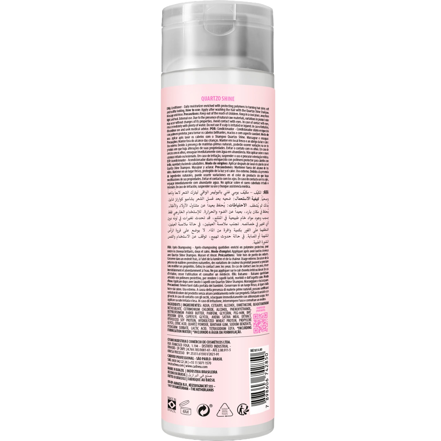 Cadiveu Essentials Quartzo Shine Conditioner, 250ml - Image 3